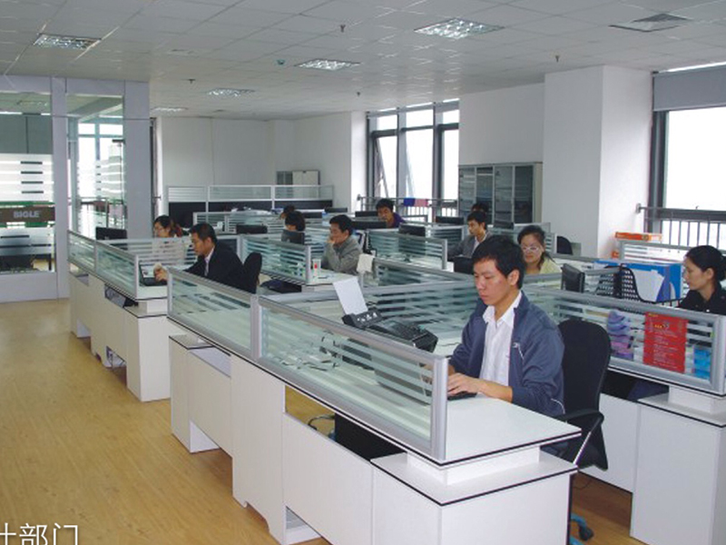 研發(fā)設(shè)計部門